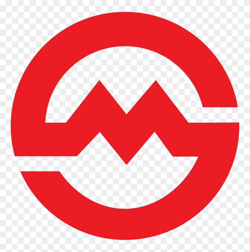 Shanghai Metro Logo - Shanghai Metro Logo Png Clipart #2167998