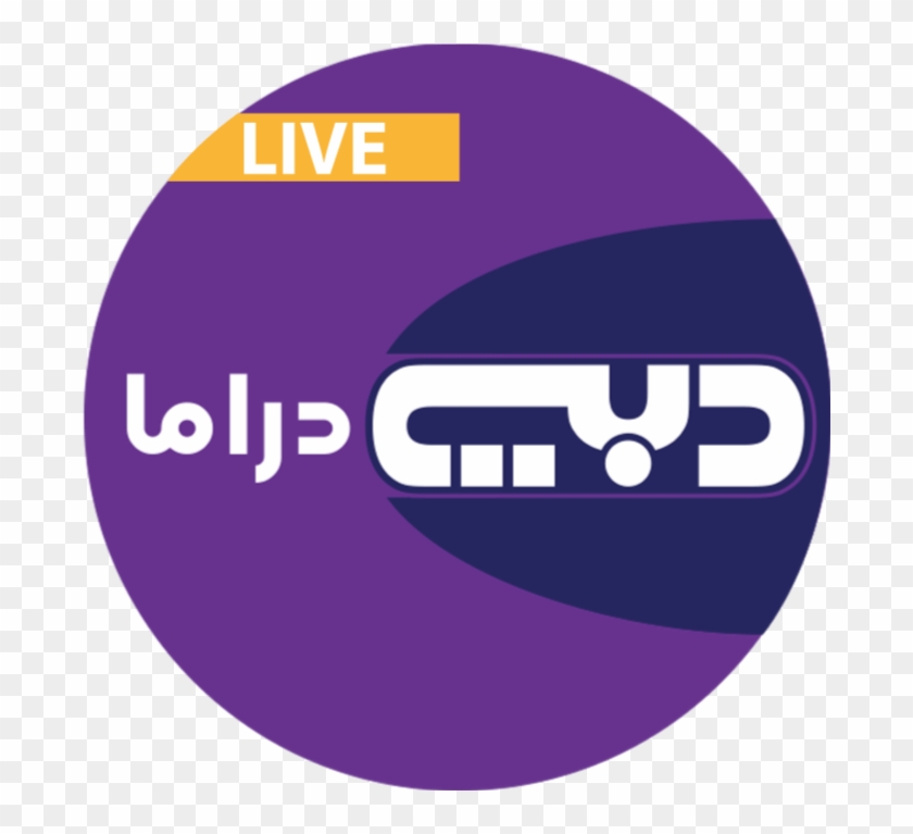 Dubai Drama Icon - Dubai Sports 2 Logo Clipart