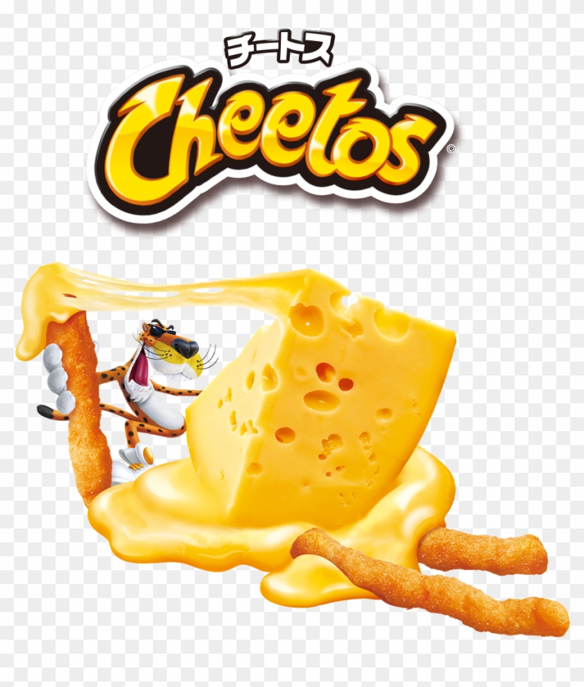 Check Out The Best Logo Quiz Usa Brands Answers Cheats - Cheetos Clipart #2170150