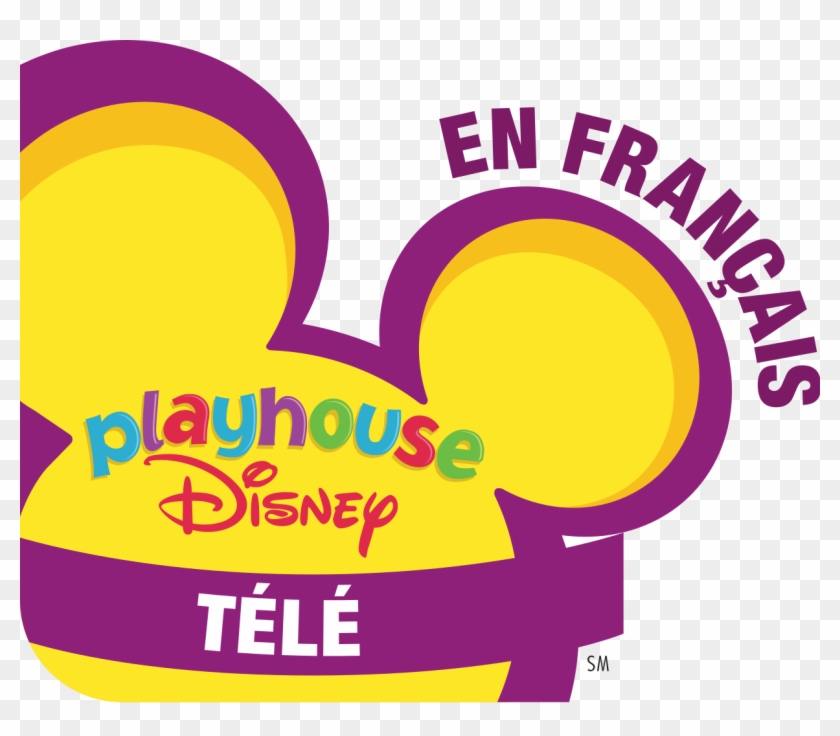 Playhouse Disney Channel Logo - Playhouse Disney France Logo Clipart