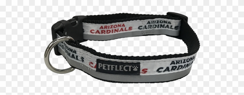 Petflect Arizona Cardinals Dog Collar - Arizona Cardinals Clipart #2172609