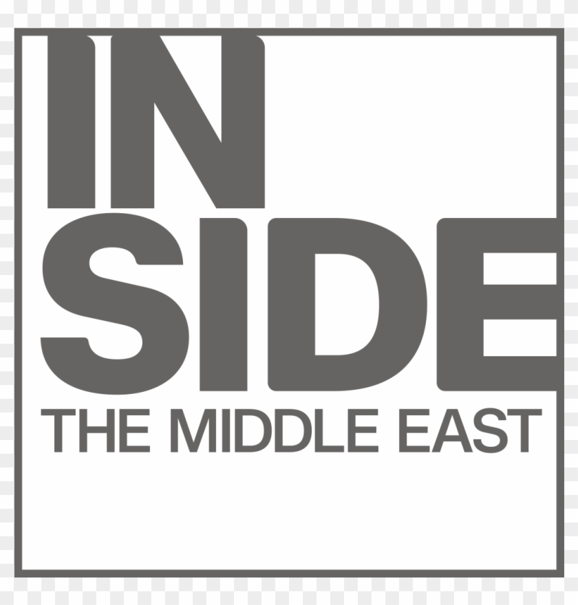 Inside The Middle East Draws On Cnn's Unique Presence - Apotheke Clipart #2173456