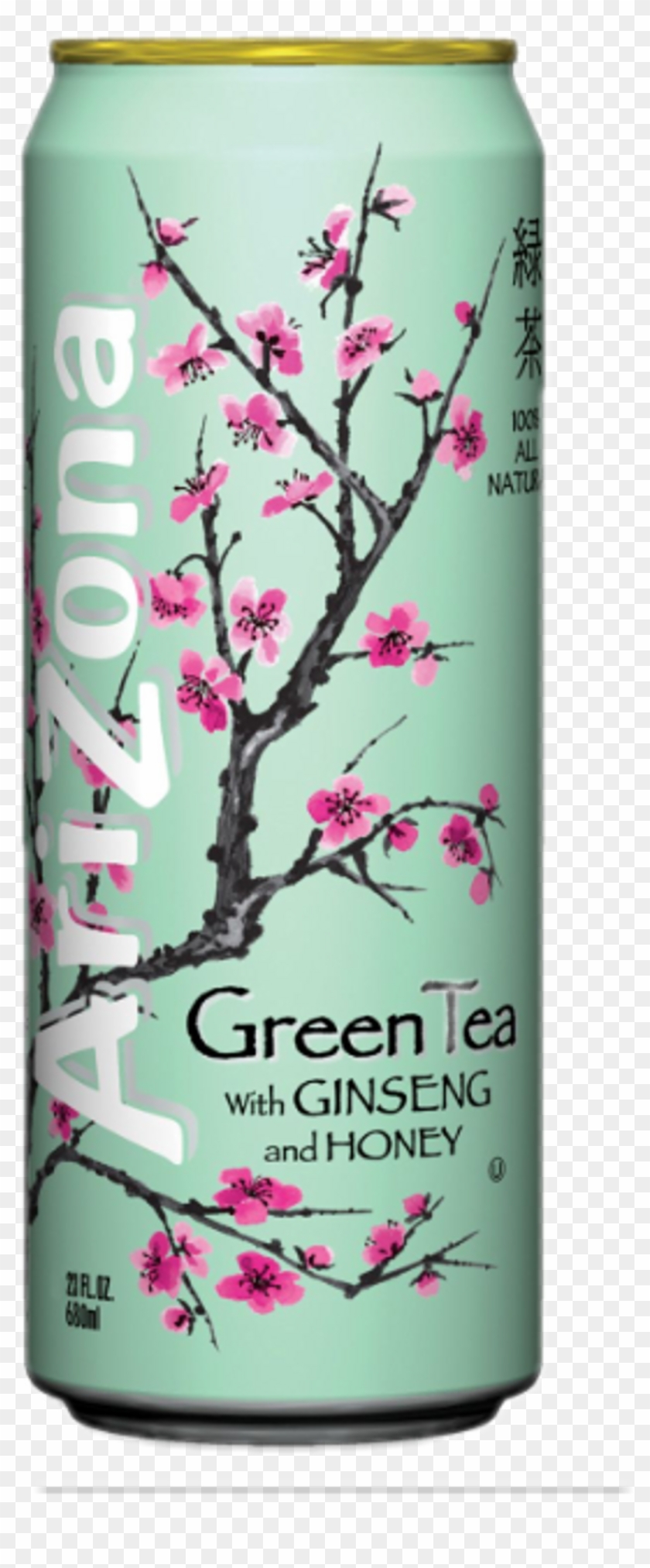 #aesthetic #vaporwave #arizona #arizonatea #icedtea - My Culture Is Not Your Prom Dress Meme Clipart