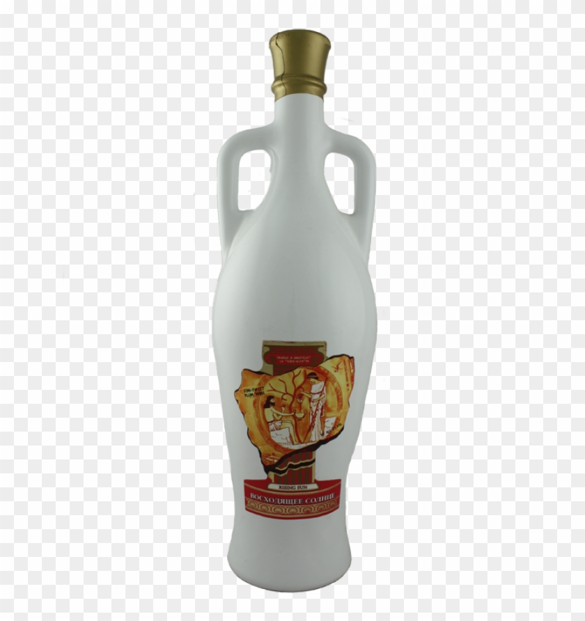 Voskhodyashcheye Solntse "rising Sun" - Cream Liqueur Clipart #2182288