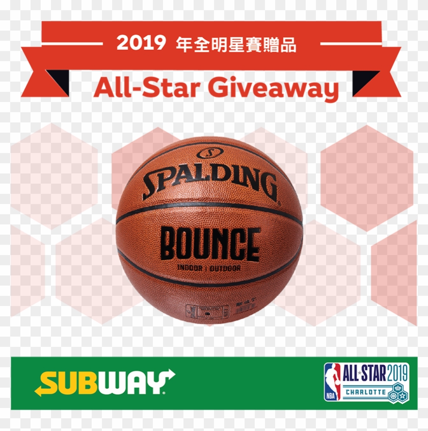 1 Spalding Bounce Indoor/outdoor Ball Clipart #2185426