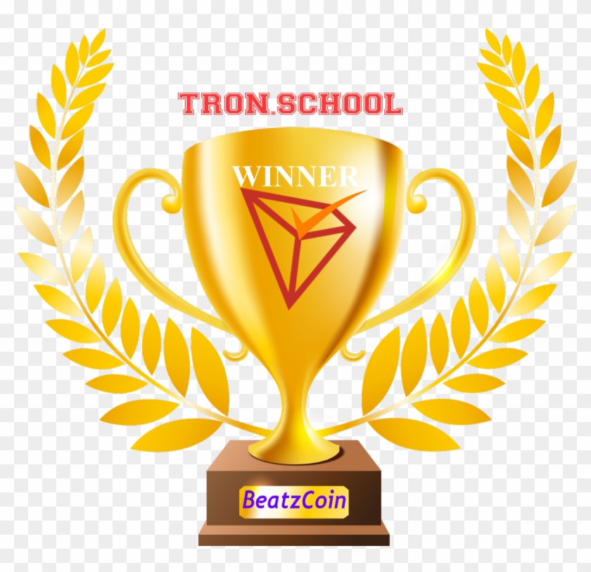 Tron School - Trophy Winner Png Clipart