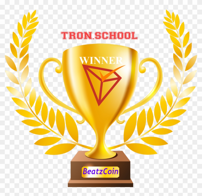 Tron School - Trophy Winner Png Clipart #2186228