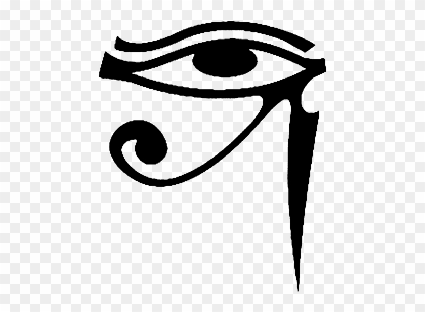 Eye Of Ra Png - Oeil D Oudjat Clipart #2188952