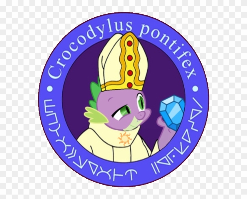 Futurama, Pope, Safe, Simple Background, Spike, The - Space Pope Clipart #2194533
