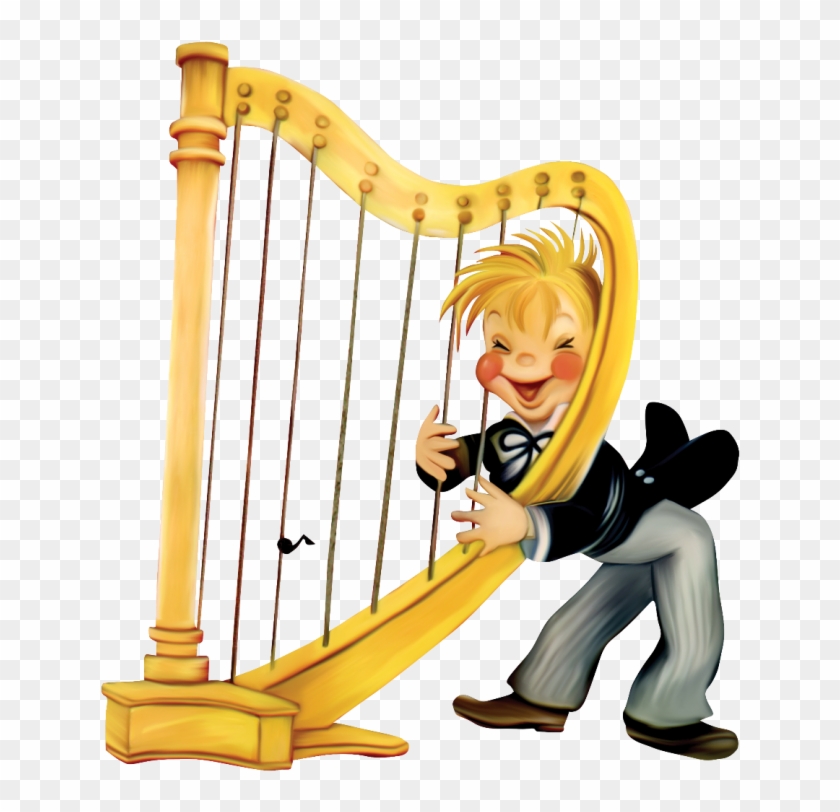 Harp Clipart Transparent - Png Download #2195078