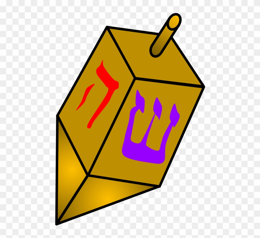 Dreidel, Yellow With Hebrew Letters, Toy, Png Clipart #2195468