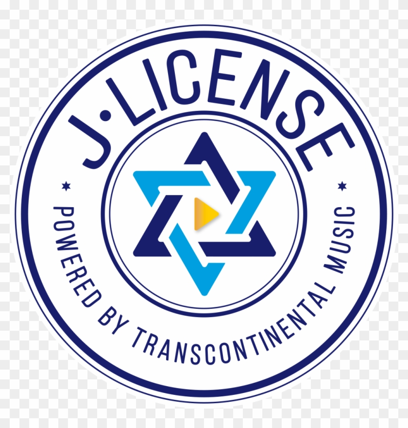 Faq History Of Tmp Brit Subscription Clipart #2195758