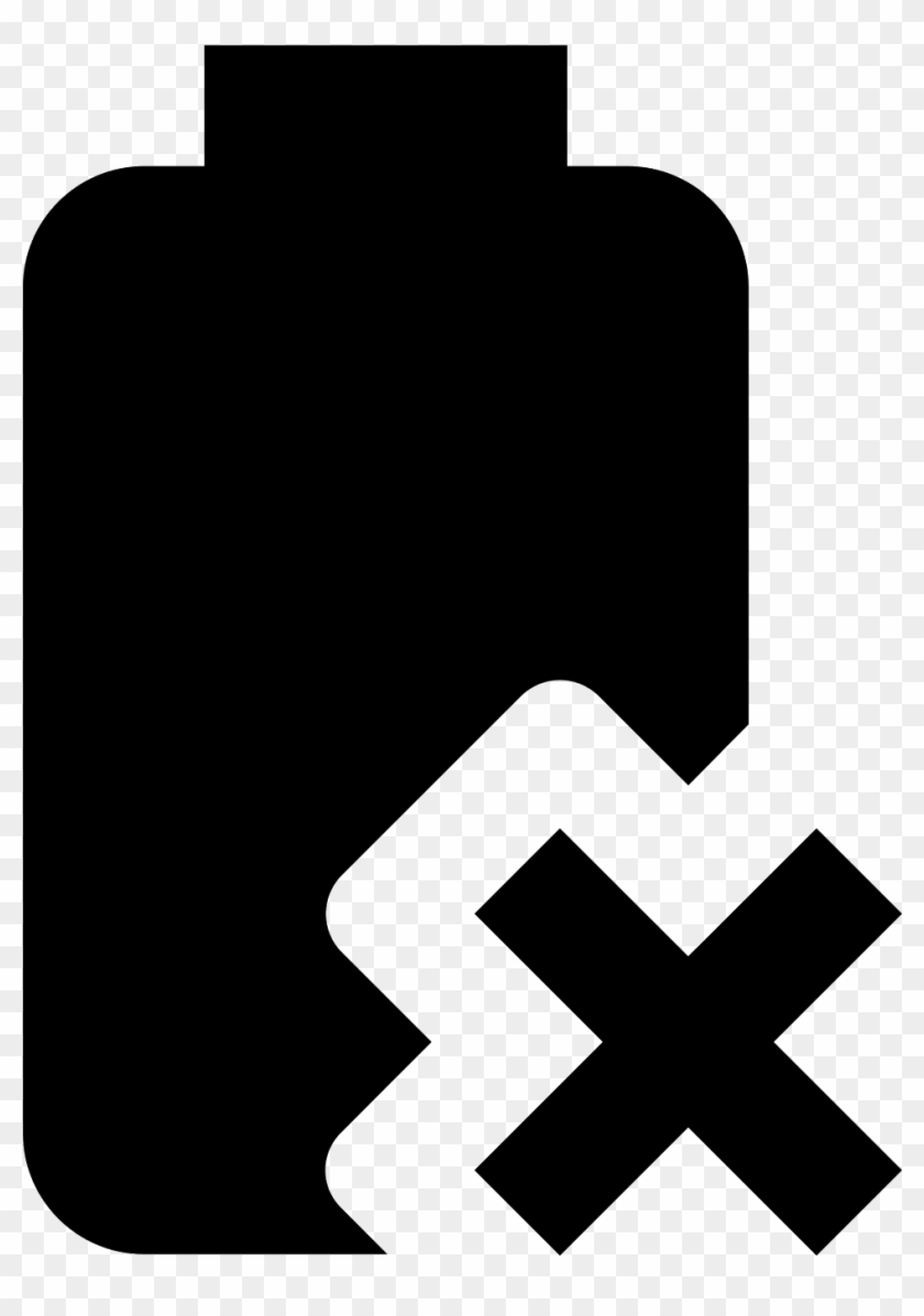 Remove Free Download Png - Cross Clipart #2198675