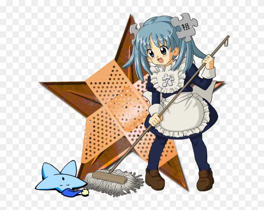 Barnstar Anime Manga 4 - Wikipedia Anime Clipart