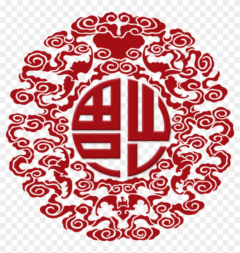 Paper Cut,calligraphy Art Word\ - Chinese New Year Fuk Clipart