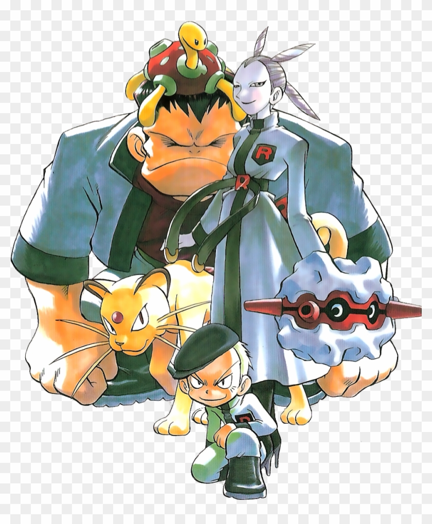 Sird Pokespe Clipart #222264