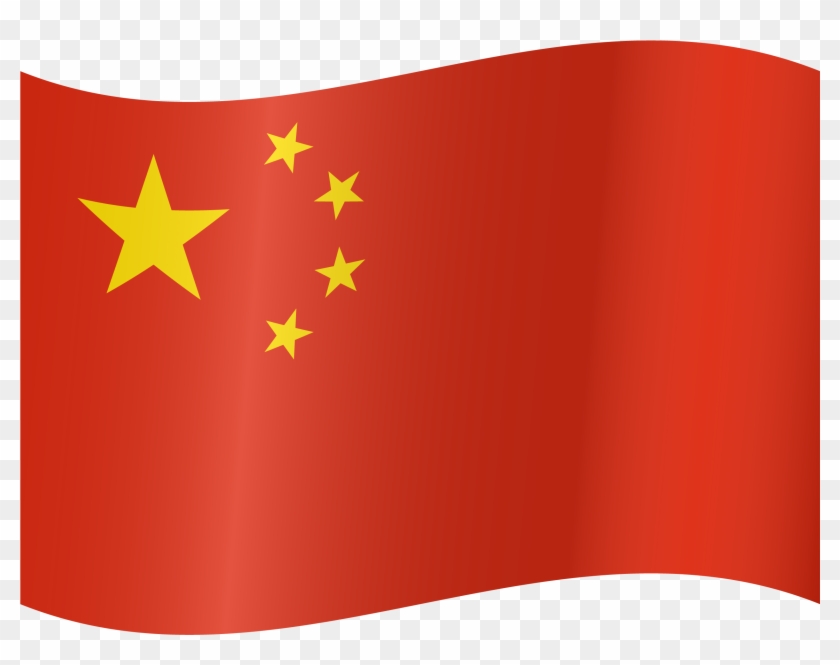 Share This Article - China Flag Waving Png Clipart #225189