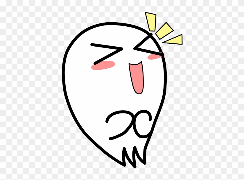 Cute Kawaii Ghost Messages Sticker-11 - Illustration Clipart