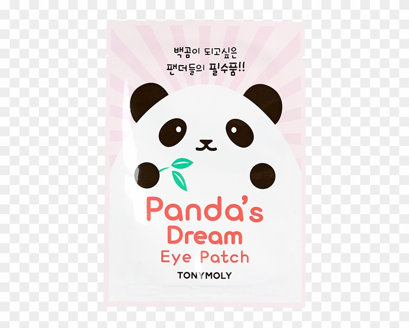 Graphic Design Clipart #229364