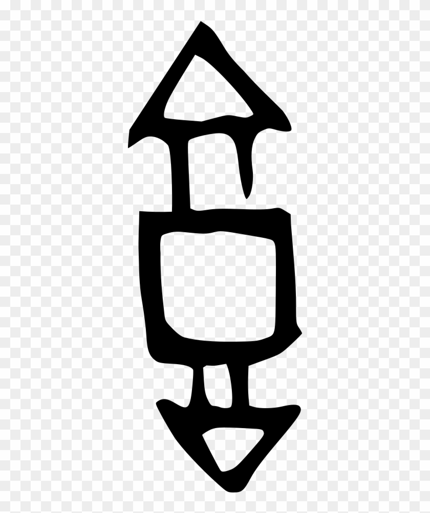 File - 墉-oracle - Svg Clipart