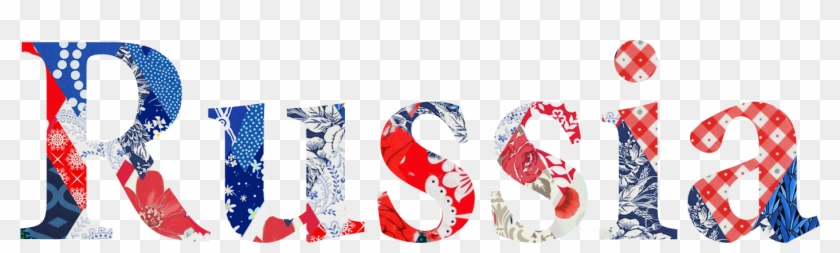 Christmas Decoration Clipart #2202878