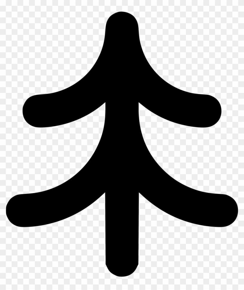 Fir Tree Comments - Illustration Clipart #2203995