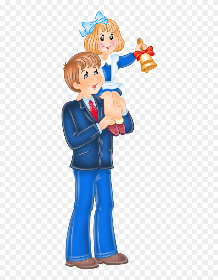 Фотки Rodin, Clip Art, Daddy, Dolls, Doll Accessories, - Учитель На Прозрачном Фоне - Png Download