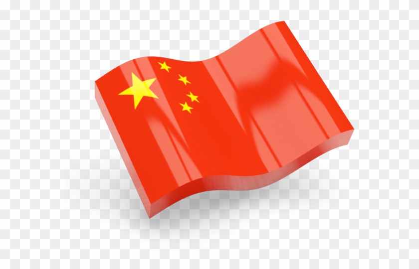 Illustration Of Flag Of China - Trinidad And Tobago Png Clipart