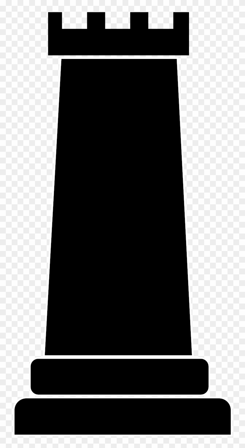 This Free Icons Png Design Of Rook Chess Piece Clipart #2206962