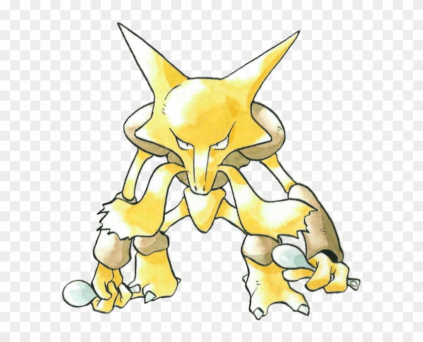 #alakazam From The Official Artwork Set For #pokemon - Ken Sugimori Gen 1 Art Clipart #2211776