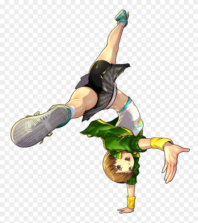 Halberd Clipart Badass - Persona 4 Dancing Chie - Png Download