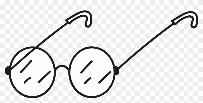 Lentes Png - Binoculares Y Lentes Clipart #2215956