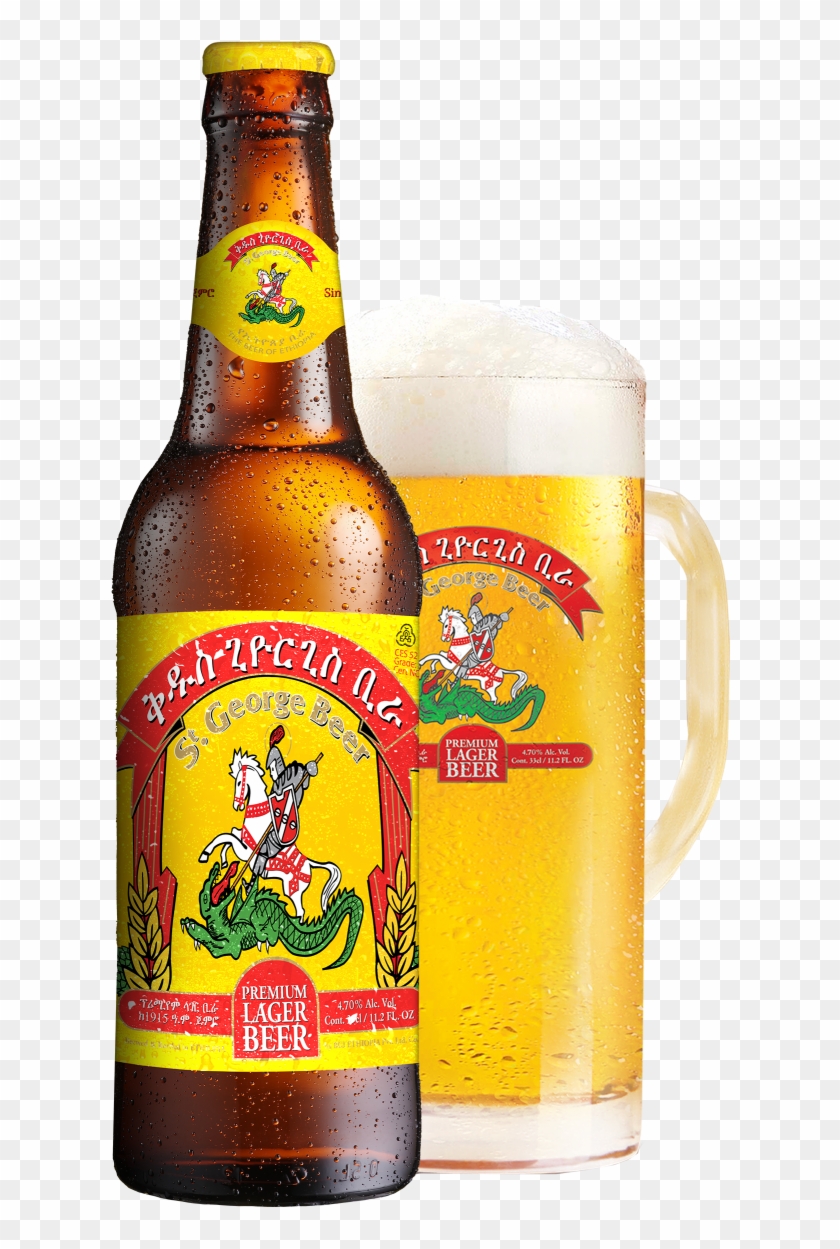 Product Image - St George Lager Beer Clipart #2216047