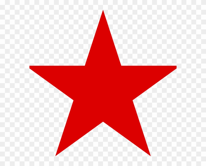 Macy's Api - Red Star Clip Art - Png Download #2217345