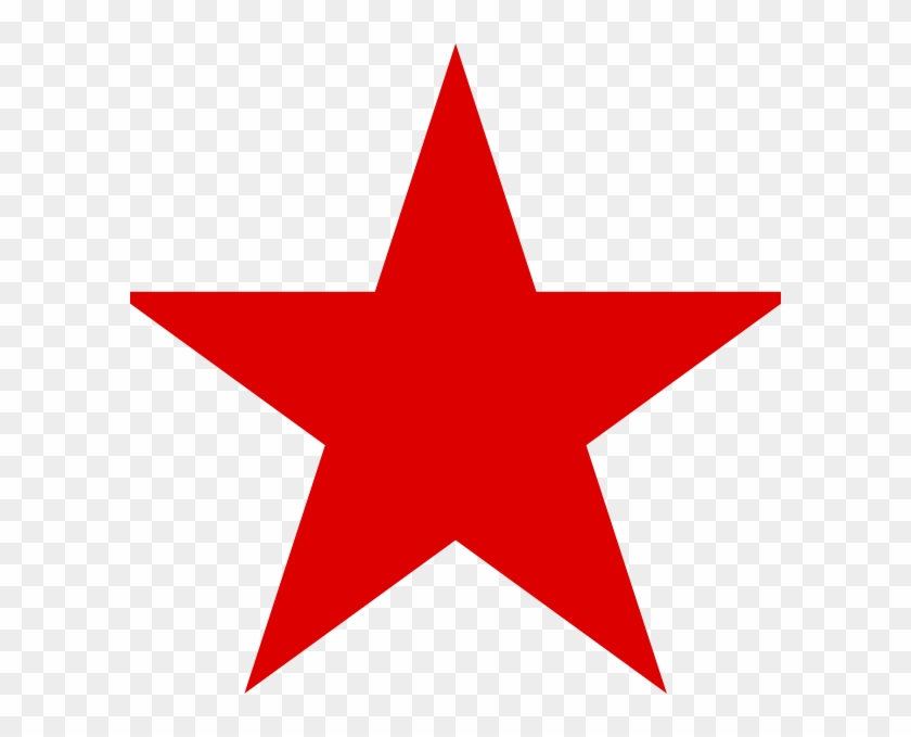 Macy's Api - Red Star Clip Art - Png Download