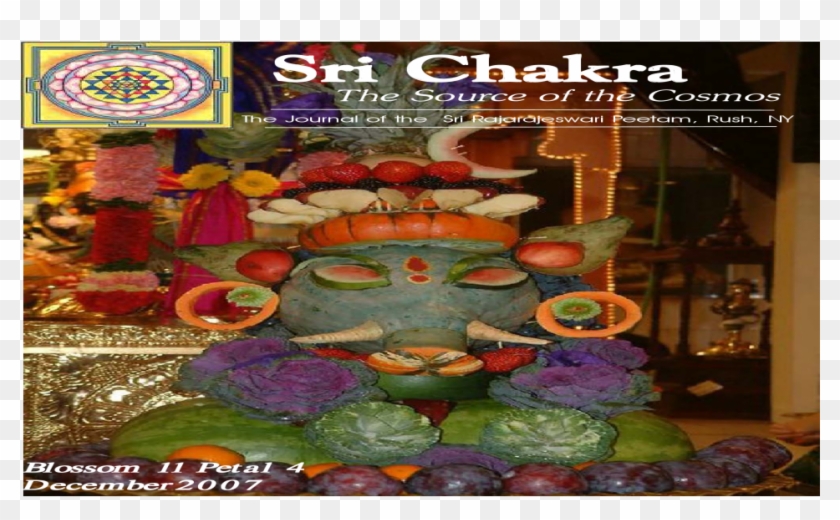 Kovil Gopuram Png Clipart