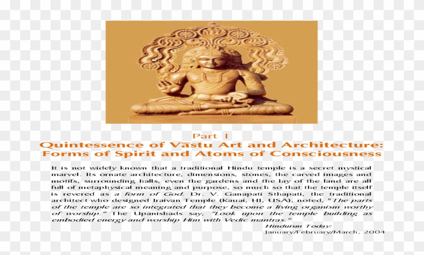 Quintessence Of Vastu Art And Architecture - Statue Clipart #2219815
