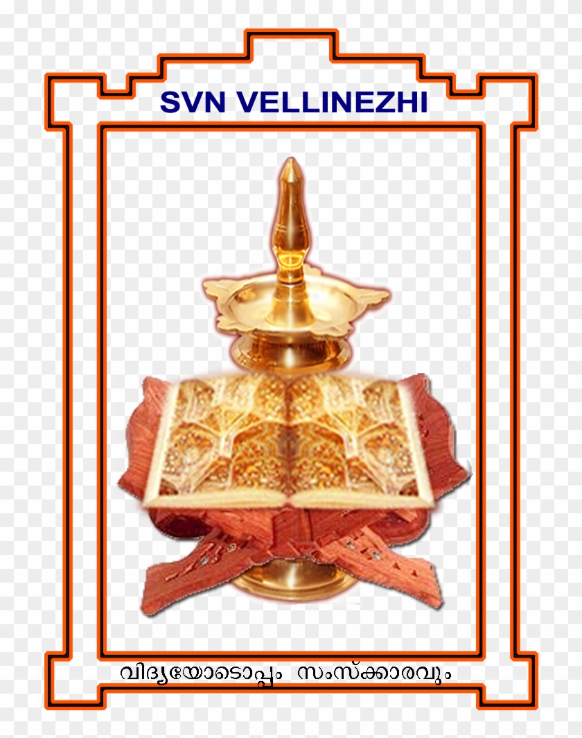 1colour - Thanksgiving Clipart #2220407