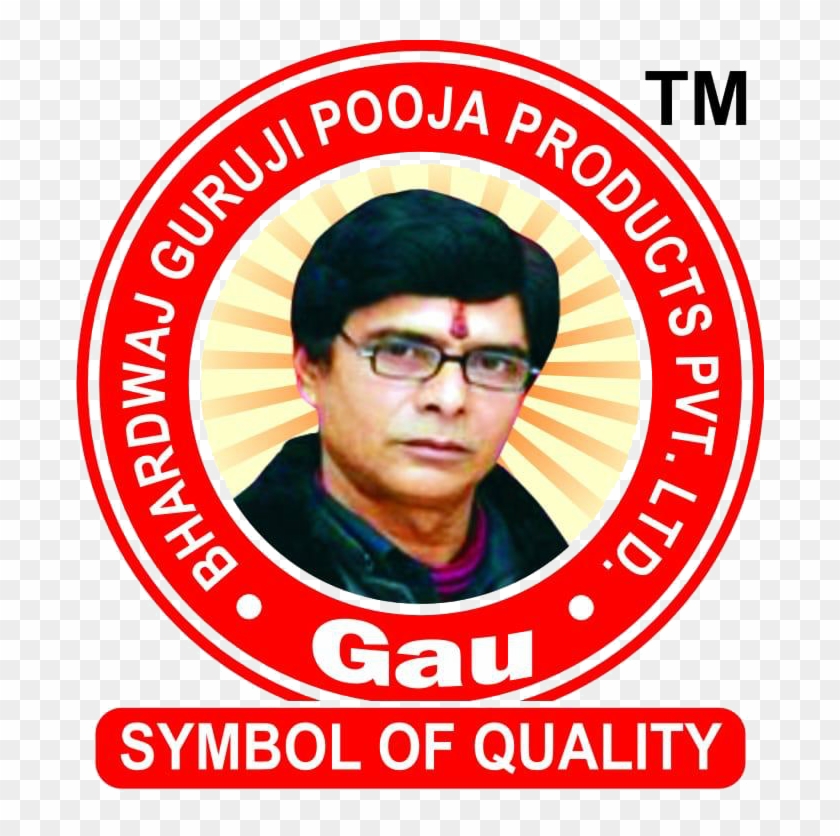 Replace Fear Of The Unknown Clipart #2220463