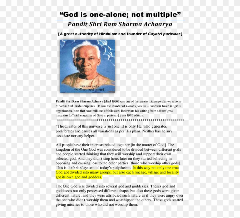 Pdf - " - Pandit Shri Ram Sharma Acharya Clipart