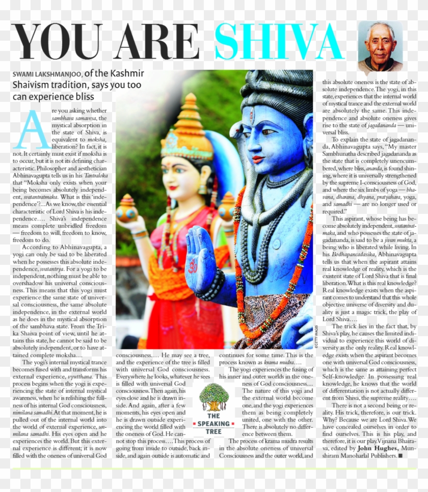 Article In “the Speaking Tree” Clipart #2223210