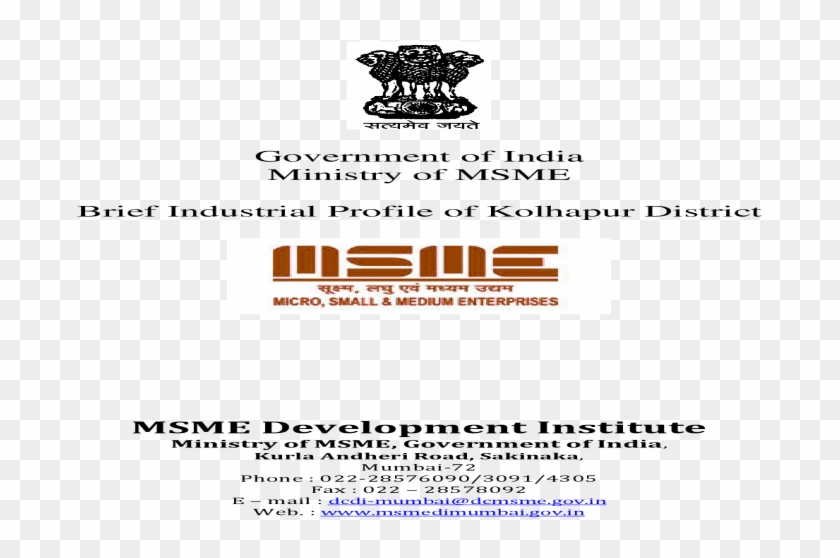 Government Of India Ministry Of Msme Brief Industrial - Line Art Clipart