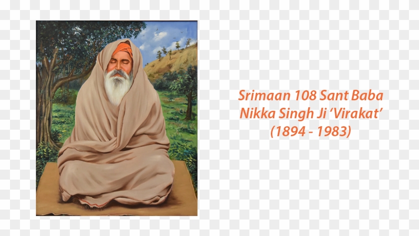 Ashram Gyan Daan Academy & Nirmal Ashram Eye Institute - Sitting Clipart #2223890