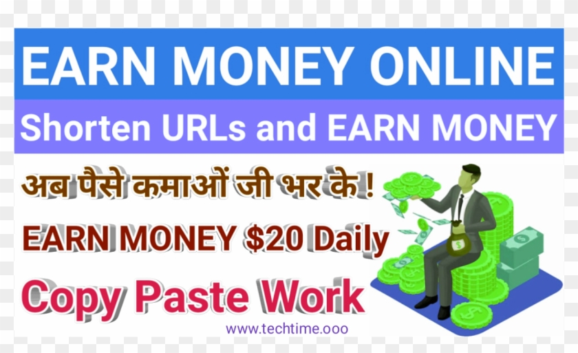 Earn Money On Short Links - China Glaze Island Escape Clipart