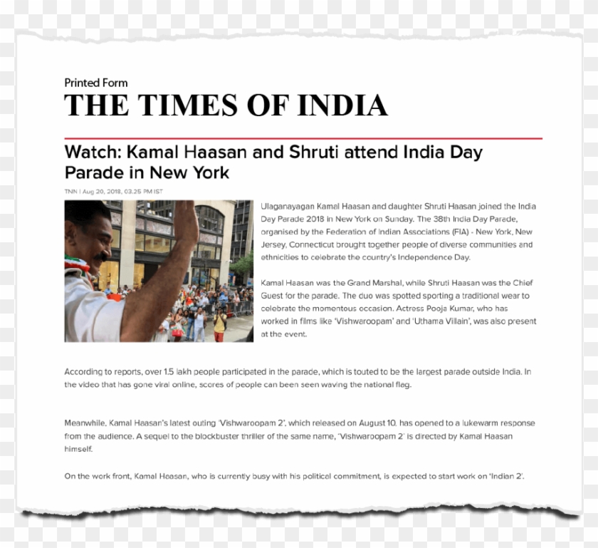 Pages - Mecanica Industrial Clipart #2225290