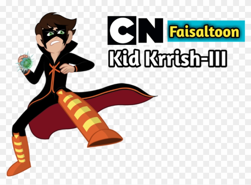 Kid Krrish Drawing Clipart