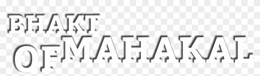 Share - Musical Composition Clipart