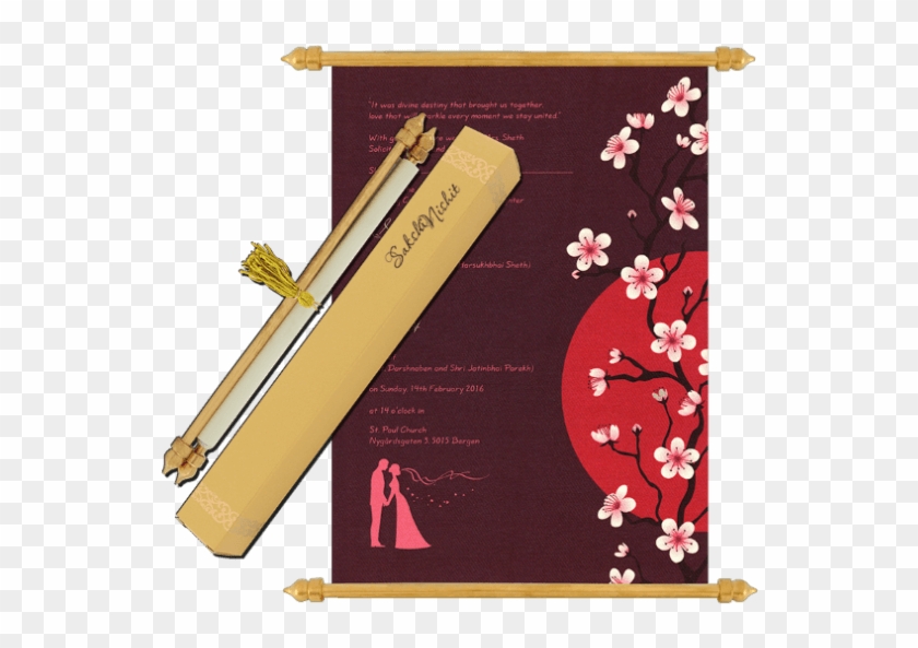 Code - Sc-6073 - Wood Clipart #2227405