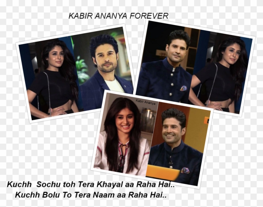 Bholenath Blessings Are Always With You Dear Hero Rajeev - Crew Clipart #2227407