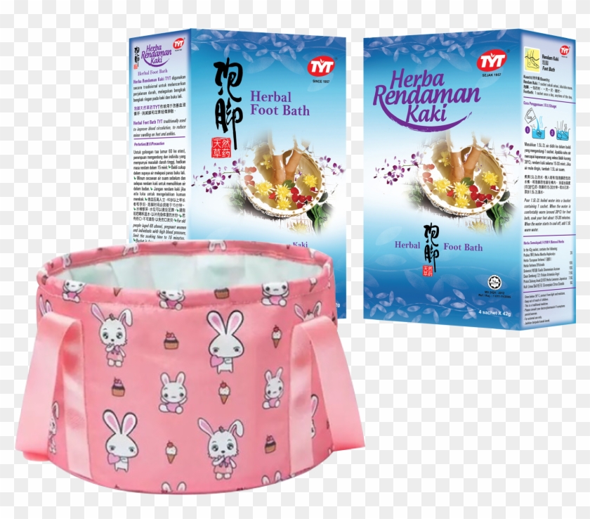 Skirt Clipart #2227653